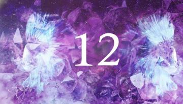 angel number 12